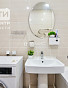 3-Комнатная квартира 81.40м², эт. 16, фото 21