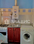 2-Комнатная квартира 53.00м², эт. 1, фото 7