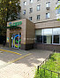 2-Комнатная квартира 45.40м², эт. 2, фото 13