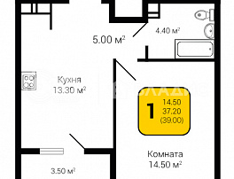 1-комнатная квартира, 39 м2