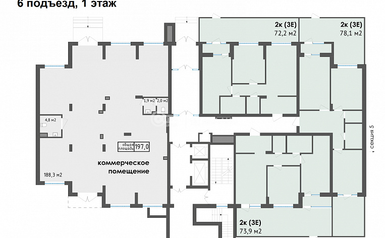 3-комнатная квартира, 83.2 м2, эт. 7, id: 814032, фото 20