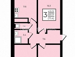 3-комнатная квартира, 71.4 м2