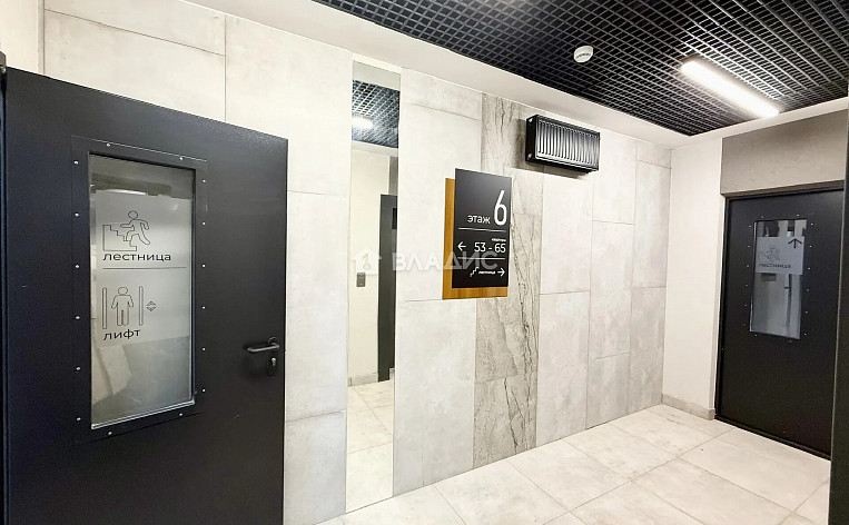 1-Комнатная квартира 35.06м², эт. 6, фото 30