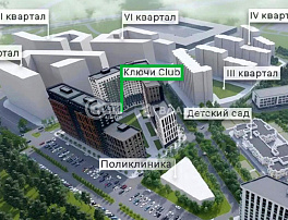 1-комнатная квартира, 71.9 м2