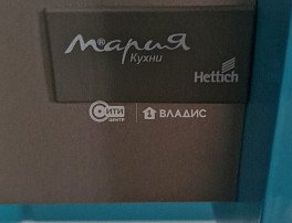 3-комнатная квартира, 98.6 м2