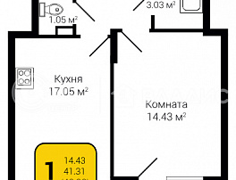 1-комнатная квартира, 42.96 м2