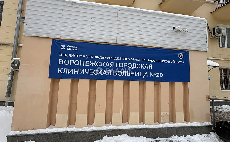 1-Комнатная квартира 36.10м², эт. 2, фото 26