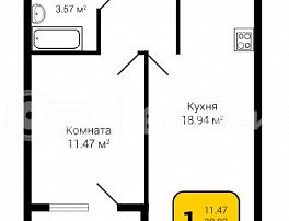1-комнатная квартира, 40.2 м2