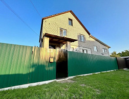 Дом 172.40м²