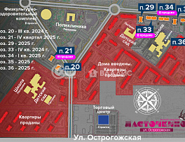 3-комнатная квартира, 73.5 м2