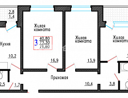 3-комнатная квартира, 76.6 м2