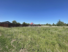 Земельный участок 6.13 соток