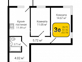 3-комнатная квартира, 53.79 м2