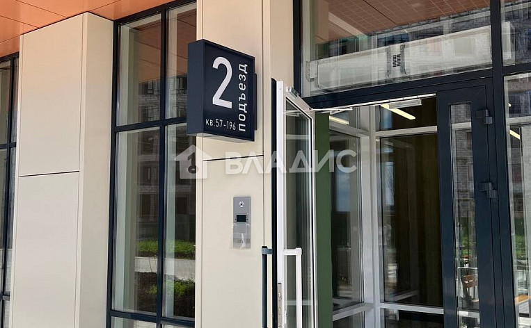 Студия 26.00м², эт. 6, фото 7