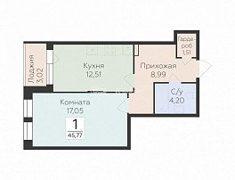 1-комнатная квартира, 45.77 м2