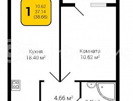 1-комнатная квартира, 38.66 м2
