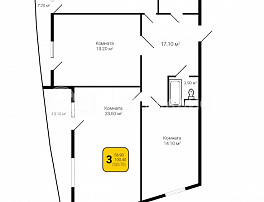 3-комнатная квартира, 120.7 м2