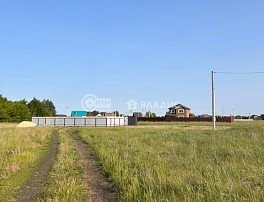 Участок 10 сотка