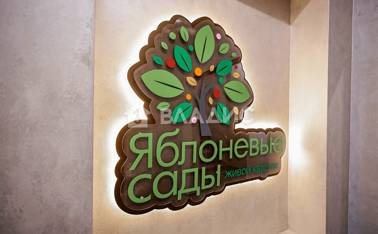 2-Комнатная квартира 59.00м², эт. 1, фото 6