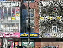 Дом 40.00м²