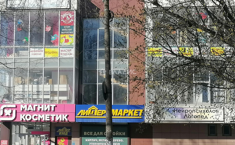 Дом 40.00м², фото 5
