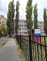 1-Комнатная квартира 30.80м², эт. 4, фото 35