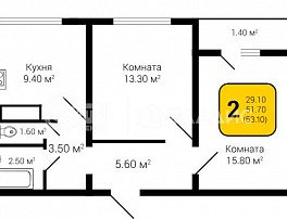 2-комнатная квартира, 53.1 м2