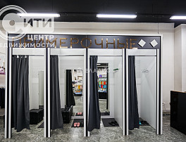Коммерческое помещение 670.00м²