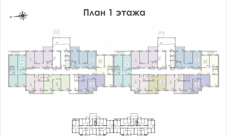 2-Комнатная квартира 50.50м², эт. 6, фото 12