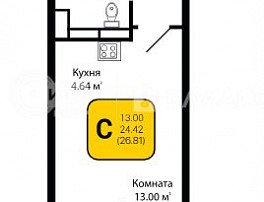 1-комнатная квартира, 26.81 м2