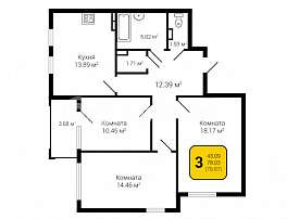 3-комнатная квартира, 79.87 м2