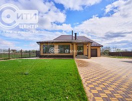 Дом, 265.4 м2, 20.38 сотка