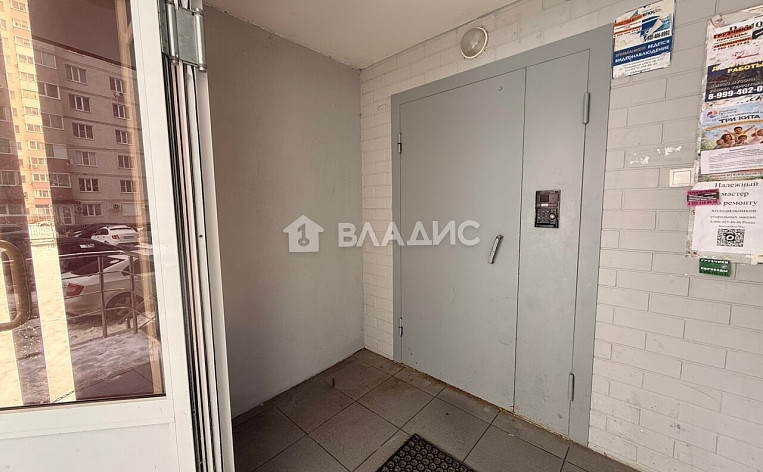 1-Комнатная квартира 41.80м², эт. 11, фото 18
