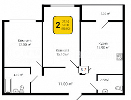 2-комнатная квартира, 59.8 м2