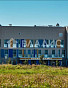 2-Комнатная квартира 57.20м², эт. 1, фото 9