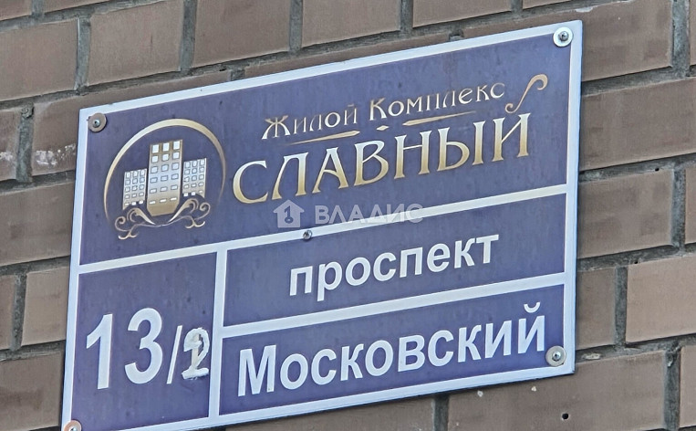 1-Комнатная квартира 39.40м², эт. 7, фото 29