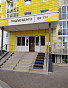 1-Комнатная квартира 33.80м², эт. 8, фото 3