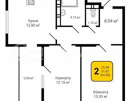 2-комнатная квартира, 54.59 м2