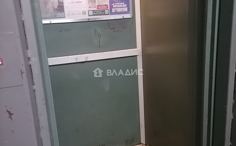 3-Комнатная квартира 67.70м², эт. 5, фото 27