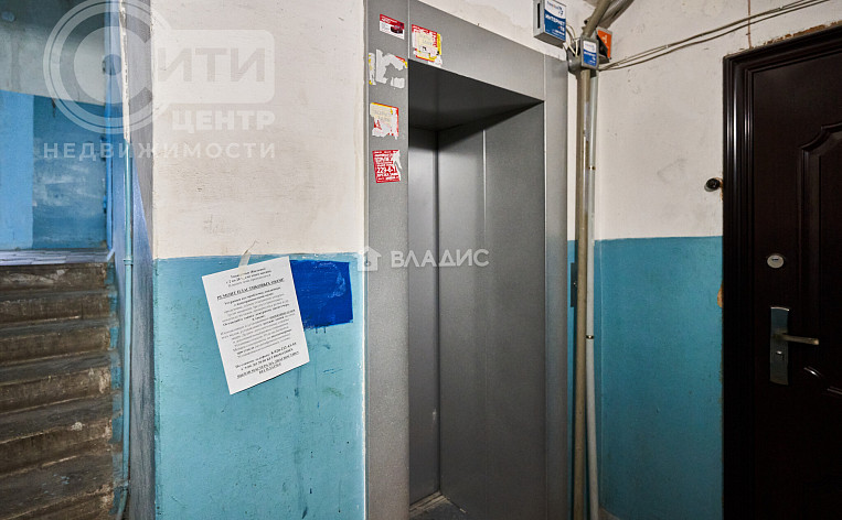 2-Комнатная квартира 46.10м², эт. 4, фото 23