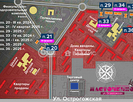 2-комнатная квартира, 59 м2