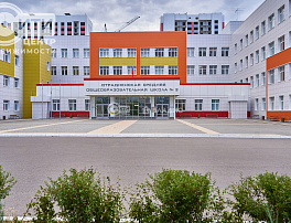 3-комнатная квартира, 78.4 м2