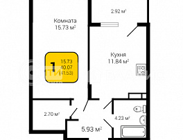 1-комнатная квартира, 41.53 м2