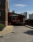 Машиноместо 15.00м², фото 6