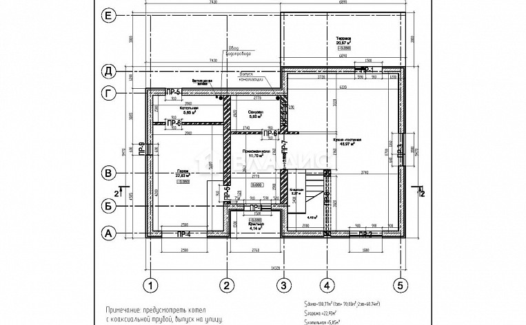 Дом 136.60м², фото 22