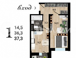 1-комнатная квартира, 37.3 м2