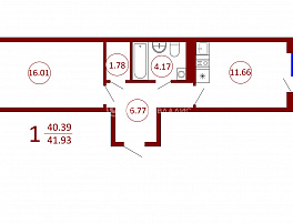 1-комнатная квартира, 41.93 м2