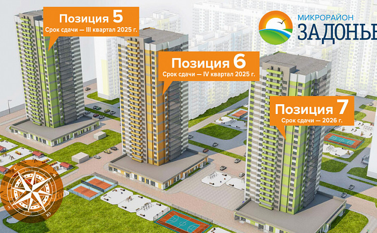 1-Комнатная квартира 40.30м², эт. 20, фото 30