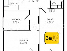 2-комнатная квартира, 66.07 м2