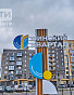 1-Комнатная квартира 45.07м², эт. 7, фото 35